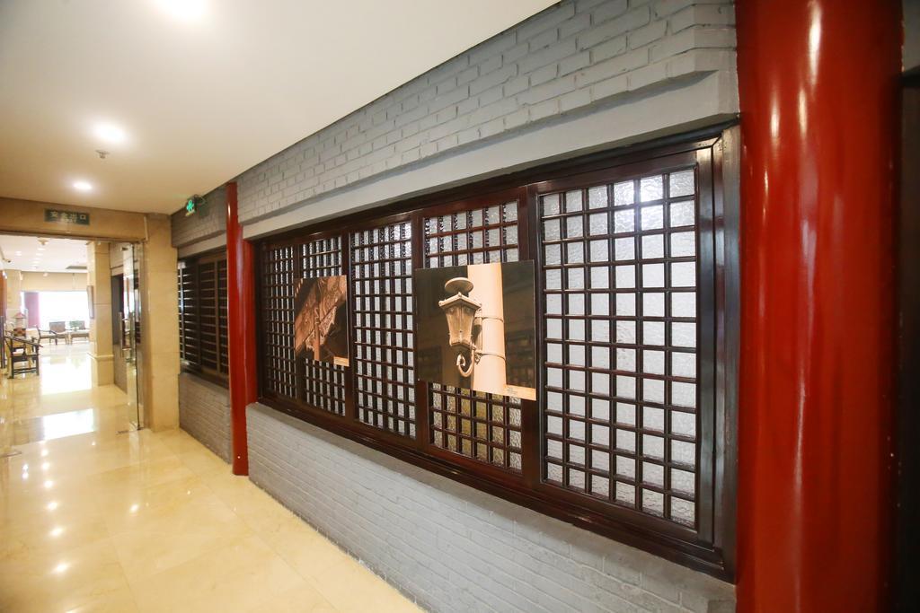 Beijing Ping An Fu Hotel Exterior photo