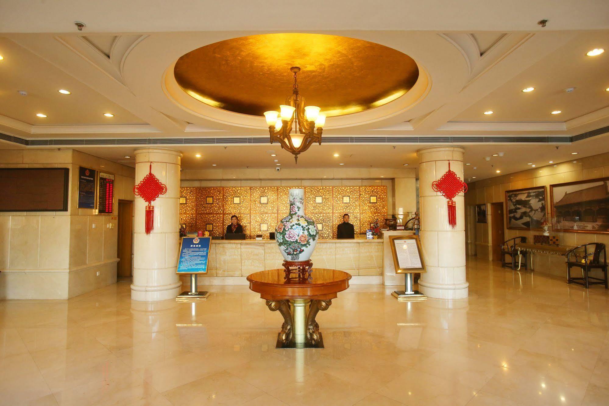 Beijing Ping An Fu Hotel Exterior photo